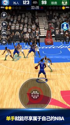NBA NOW 23�ٷ����ͼ2