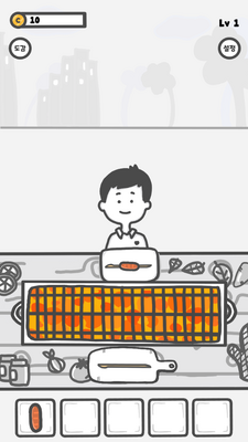 ���޴�����Ϸ��׿��(무한 꼬치 상점)��ͼ0