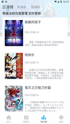 z����app�ٷ���2026���°��ͼ1