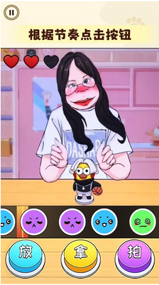���������ɶ��ֻ������ؽ�ͼ1