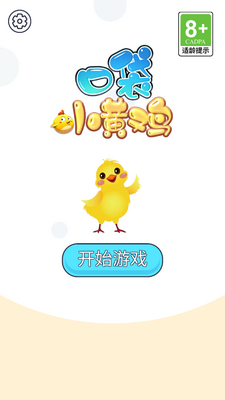 �ڴ�С�Ƽ�ȥ�����ͼ2