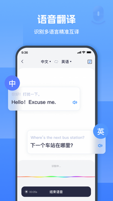 ͼƬ�������˶�APP��ͼ0