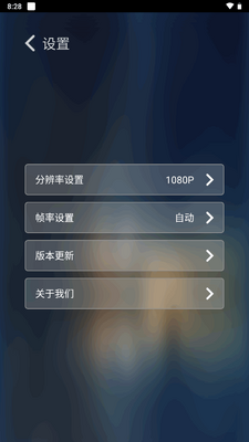 EVͶ������TV�˽�ͼ1