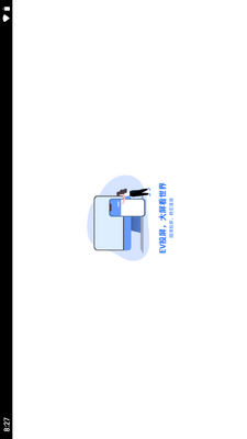 EVͶ������TV�˽�ͼ3