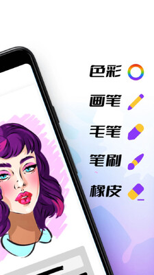 ��ɻ�ʦapp���°��ͼ0