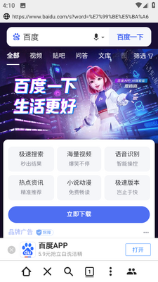 ����罻�������׿���ͼ0