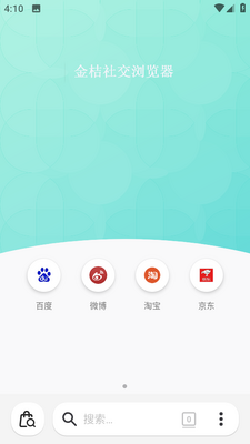 ����罻�������׿���ͼ1