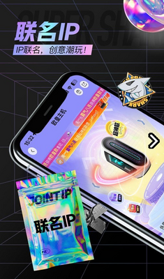 ���㹺app��׿���ͼ3