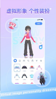 ��һ������app�ٷ����ͼ0