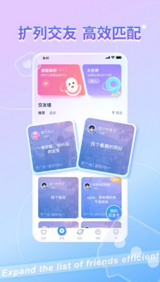 ��һ������app�ٷ����ͼ2