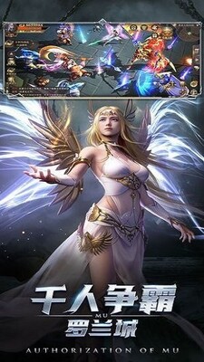 �漣���ߴ�½���°��ͼ2