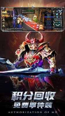 �漣���ߴ�½���°��ͼ3
