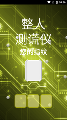 ���˲����app��ͼ1