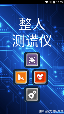 ���˲����app��ͼ2