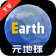 EarthԪ����TV������v2.0.6 ���°�