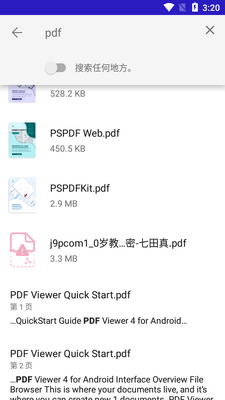 pdf�Ķ��༭��רҵ��(PDF Viewer)��ͼ0