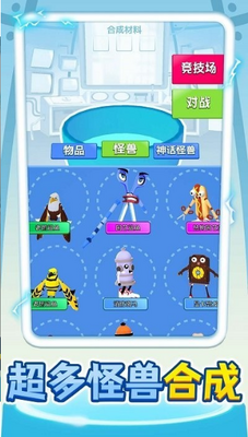 �ϳɹ��޴��Ҷ����ν�ͼ3