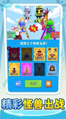 �ϳɹ��޴��Ҷ����ν�ͼ0
