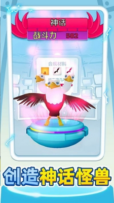 �ϳɹ��޴��Ҷ����ν�ͼ1
