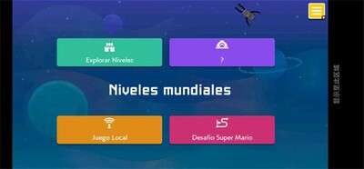 SMMWE����������ͼ1