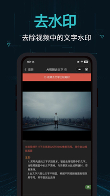 ����APP�ٷ����ͼ0