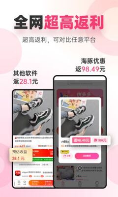 �������������°��ͼ2