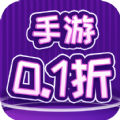 手游0.1折app最新版v1.91.5最新版