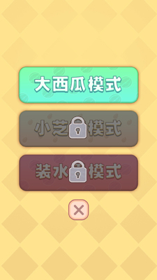 �л���԰���º�����ͼ1