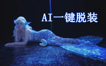 ai�滭������-ai�滭�������-ai�Զ����ɻ滭��
