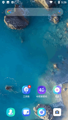 4D����������(4D Launcher)��ͼ0