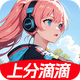 Ԫ��AI��������׿��1.2.9���°�