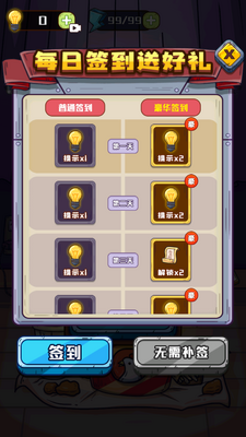 �����Զ����ν�ͼ1