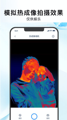 ����������app��׿���ͼ2