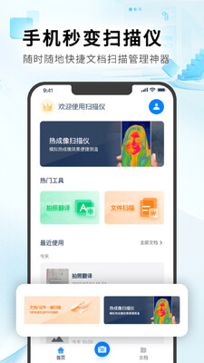 ����������app��׿���ͼ0