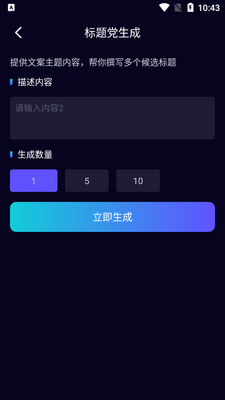 ǧ��AI�������ְ�׿���ͼ1
