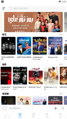 ����app��׿���ͼ1