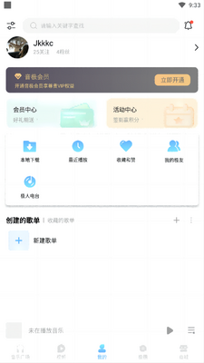 ����app��׿���ͼ0