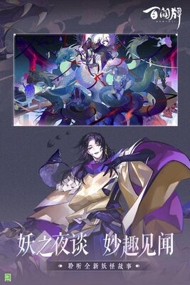 ����ʦ���������װ汾��ͼ2