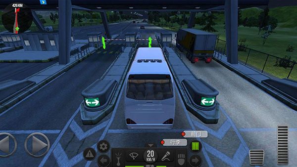 公交车模拟器官方版(Bus Simulator Ultimate)截图3