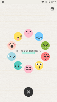 ѹ���Բ�����(stress monitor)��ͼ3