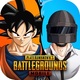 PUBG MOBILE��������������V4.3.0 �ֻ��ٷ����°�