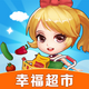 �Ҹ����йٷ�����1.0.2 �ֻ���