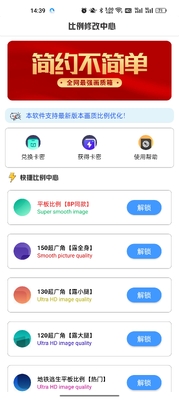 ���ȹ�������ʷ��������ֽ�ͼ1