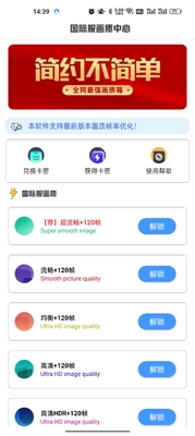 ���ȹ�������ʷ��������ֽ�ͼ0