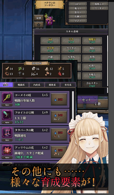 ��������ȷ�������(��ʥե��`��)��ͼ0