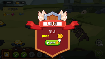 ���������֮ս��׿���ͼ0