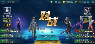 ����������Ӣ�۷��մ浵app��Ѱ��ͼ0