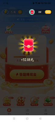 �����ֿ�����Ϸ2026���°��ͼ3