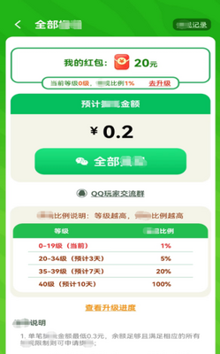 Сè���в���Ϸ���°��ͼ2