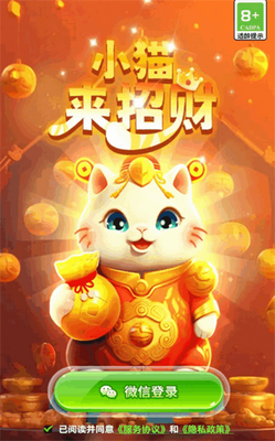 Сè���в���Ϸ���°��ͼ1